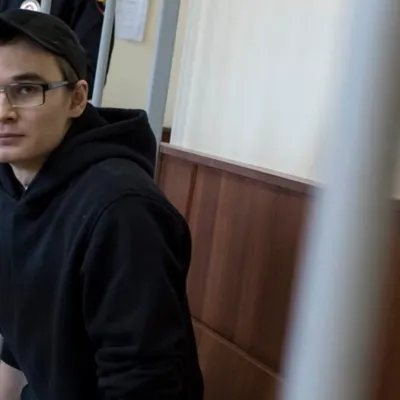 Мифтахов Азат Фанисович